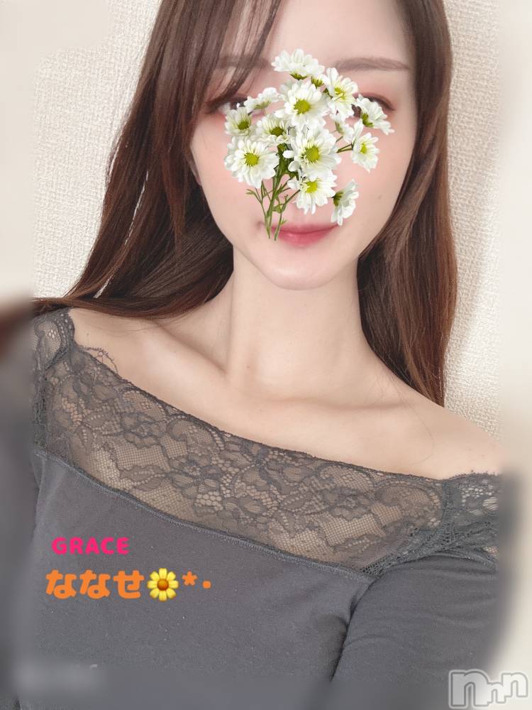 新潟風俗エステGRACE　新潟(グレース　ニイガタ) 七瀬(31)の3月8日写メブログ「気持ちよかった♡🤭笑」