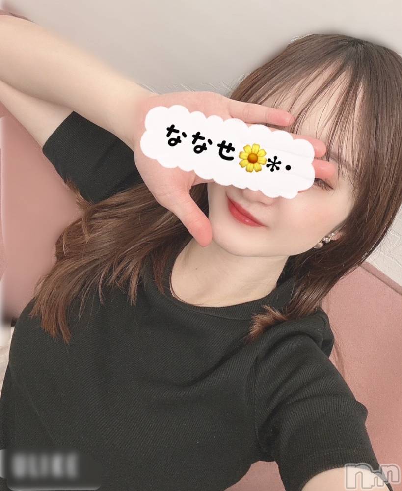 新潟風俗エステGRACE　新潟(グレース　ニイガタ) 七瀬(31)の3月29日写メブログ「Sっ気ムンムン|´-`)ﾁﾗｯ？」