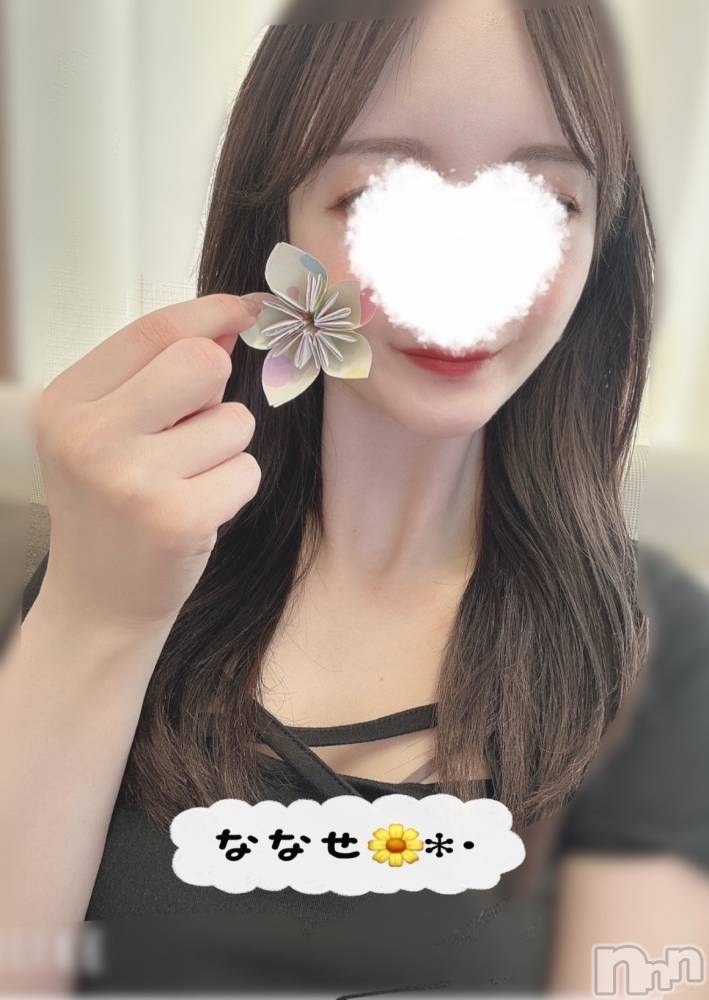 新潟風俗エステGRACE　新潟(グレース　ニイガタ) 七瀬(31)の4月29日写メブログ「アソコ活性化(∩˃o˂∩)♡」
