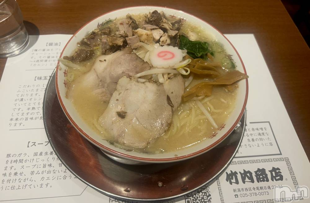 新潟風俗エステGRACE　新潟(グレース　ニイガタ) 七瀬(32)の6月22日写メブログ「お久しぶり( * ॑꒳ ॑*)」