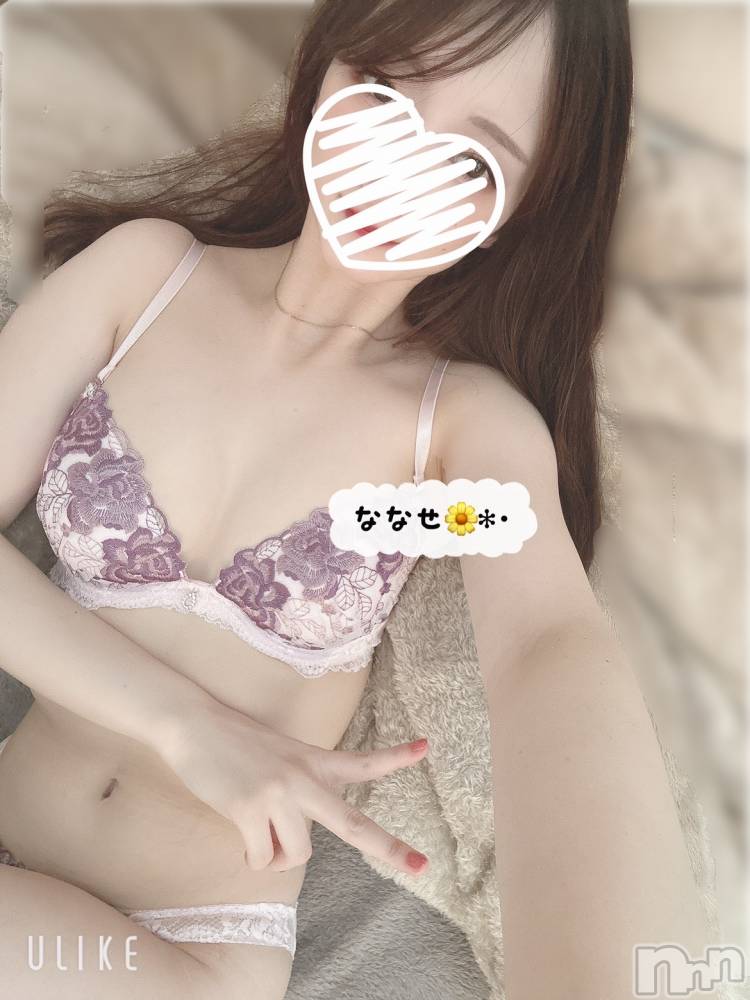 新潟風俗エステGRACE　新潟(グレース　ニイガタ) 七瀬(32)の7月8日写メブログ「皆してさー😑♡👊」