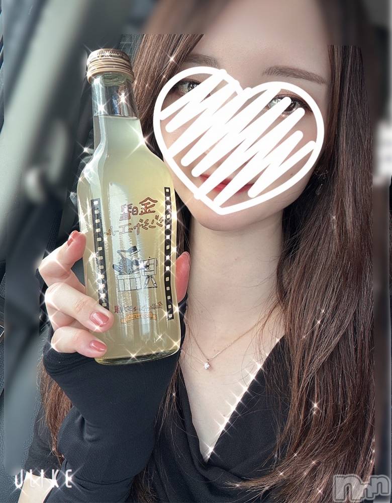 新潟風俗エステGRACE　新潟(グレース　ニイガタ) 七瀬(32)の8月23日写メブログ「待っててくれてたかな？♡♡」