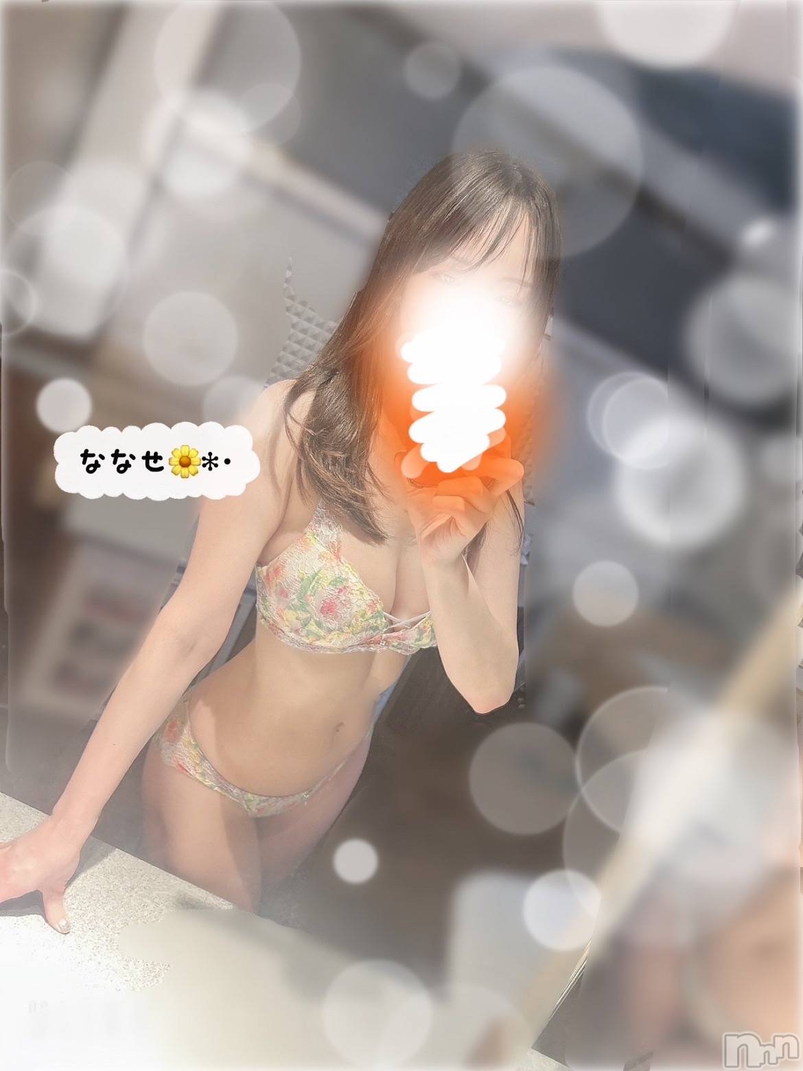 新潟風俗エステGRACE　新潟(グレース　ニイガタ)七瀬(31)の2025年5月2日写メブログ「挑戦ならず？‪(  . .)