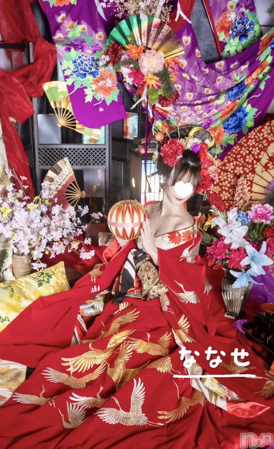 新潟風俗エステGRACE　新潟(グレース　ニイガタ)七瀬(31)の2025年5月6日写メブログ「変更いたすかもです(๑•̀ㅁ•́ฅ✨」