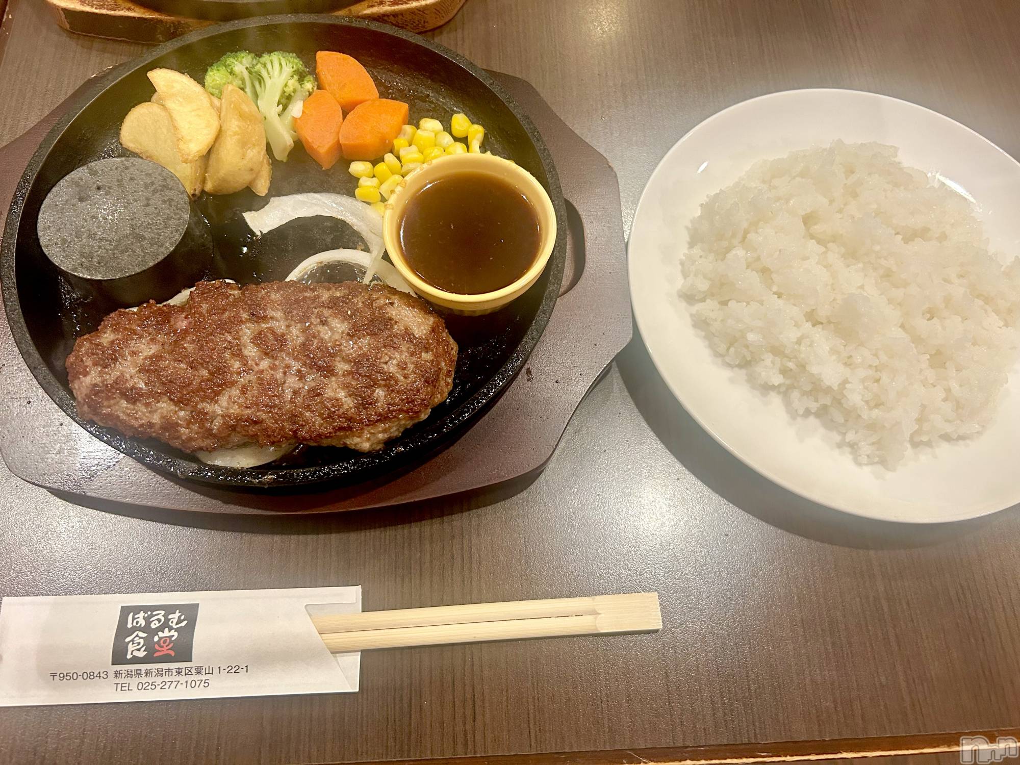 新潟風俗エステGRACE　新潟(グレース　ニイガタ)七瀬(31)の2025年6月9日写メブログ「お肉と白米大好き人間🍖😋🍴」