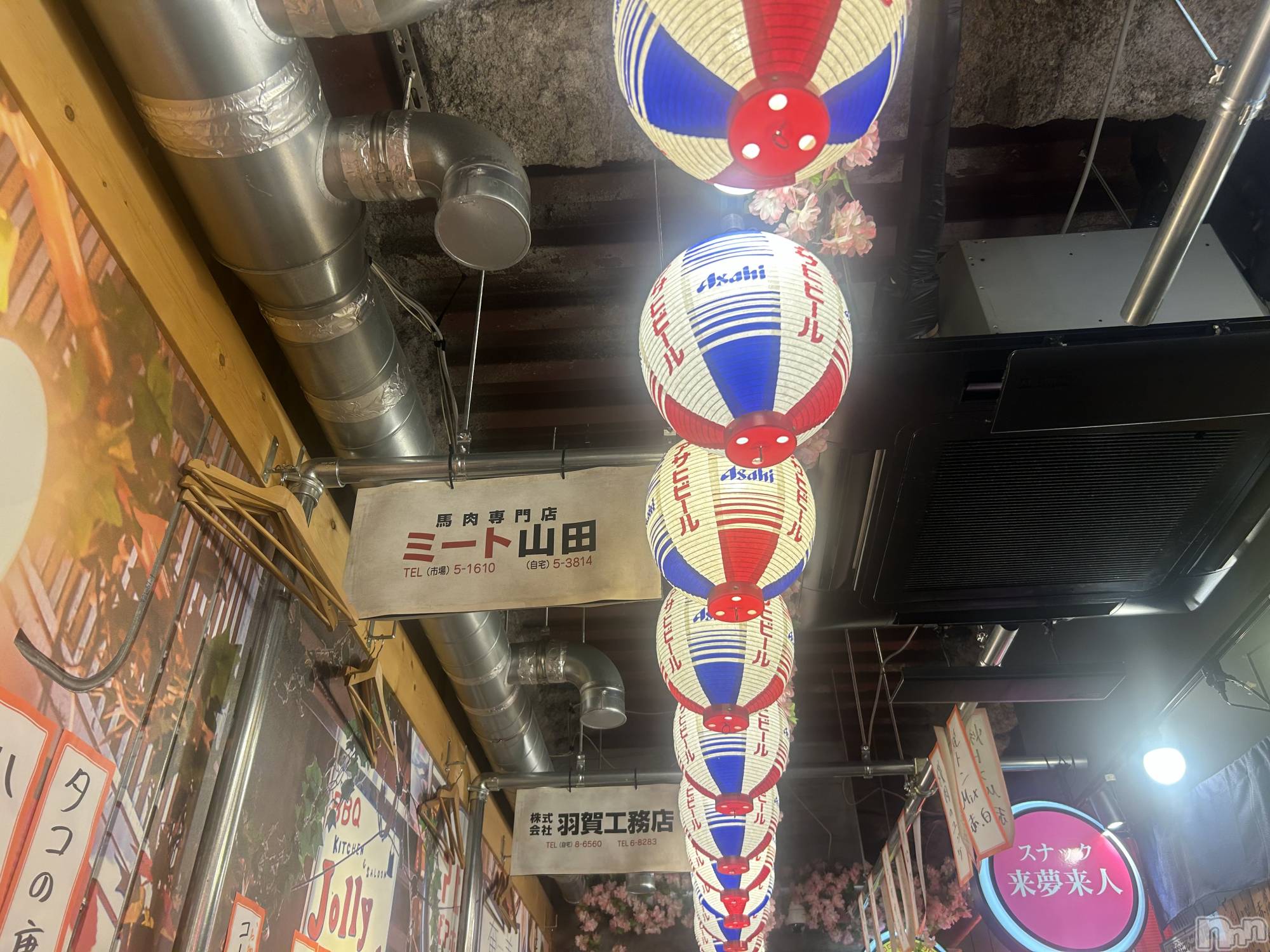 新潟風俗エステGRACE　新潟(グレース　ニイガタ)七瀬(32)の2025年6月21日写メブログ「飲むとさ？〇〇〇したくなるの？♥️」
