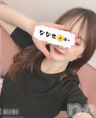 新潟風俗エステGRACE　新潟(グレース　ニイガタ) 七瀬(32)の8月1日写メブログ「硬すぎじゃん( ` ´ )？」