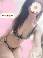新潟風俗エステGRACE　新潟(グレース　ニイガタ) 七瀬(32)の8月19日写メブログ「いつも応援してくださるお兄様方へ⋆͛📣」