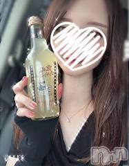 新潟風俗エステGRACE　新潟(グレース　ニイガタ) 七瀬(32)の8月23日写メブログ「待っててくれてたかな？♡♡」