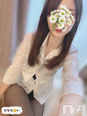 新潟風俗エステ GRACE　新潟(グレース　ニイガタ) 七瀬(31)の11月5日写メブログ「でそう···だけど😁‪ෆ‪.*･ﾟ」