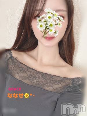 新潟風俗エステ GRACE　新潟(グレース　ニイガタ) 七瀬(31)の3月8日写メブログ「気持ちよかった♡🤭笑」