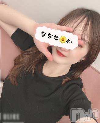 新潟風俗エステ GRACE　新潟(グレース　ニイガタ) 七瀬(31)の3月29日写メブログ「Sっ気ムンムン|´-`)ﾁﾗｯ？」