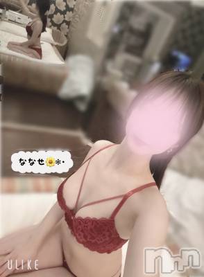 新潟風俗エステ GRACE　新潟(グレース　ニイガタ) 七瀬(31)の4月4日写メブログ「ドキドキしちゃうよね(*˙˘˙*)❥❥」