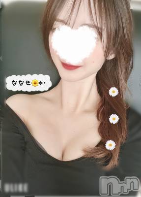 新潟風俗エステ GRACE　新潟(グレース　ニイガタ) 七瀬(31)の4月25日写メブログ「初めて(*｣´□`)｣♥️」