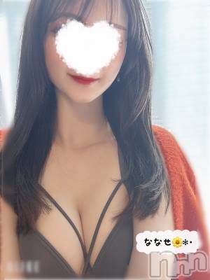 新潟風俗エステ GRACE　新潟(グレース　ニイガタ) 七瀬(31)の4月26日写メブログ「あんなことしてー(´°‐°｀)♡♡」