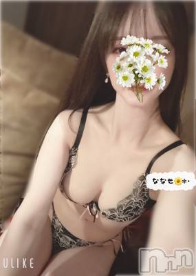 新潟風俗エステ GRACE　新潟(グレース　ニイガタ) 七瀬(31)の5月3日写メブログ「え、感じすぎたのかな？♡」