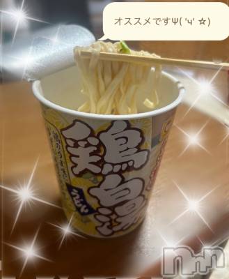 新潟風俗エステ GRACE　新潟(グレース　ニイガタ) 七瀬(31)の6月14日写メブログ「食べちゃいました𖦹‎' ‐ '𖦹‎‎」