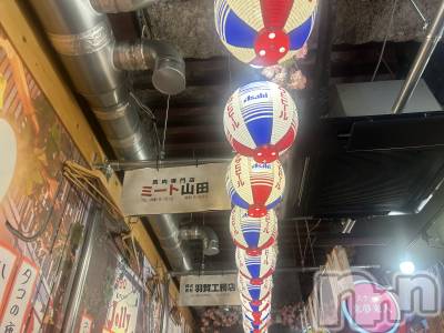 新潟風俗エステ GRACE　新潟(グレース　ニイガタ) 七瀬(32)の6月21日写メブログ「飲むとさ？〇〇〇したくなるの？♥️」