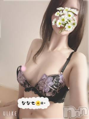 新潟風俗エステ GRACE　新潟(グレース　ニイガタ) 七瀬(32)の8月15日写メブログ「オイルより指圧派( *´꒳`*)？」