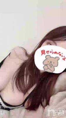 新潟風俗エステ GRACE　新潟(グレース　ニイガタ) 七瀬(32)の3月11日動画「今日から♡」