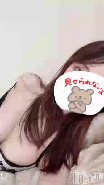 七瀬の動画 今日から♡