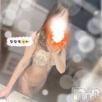 七瀬