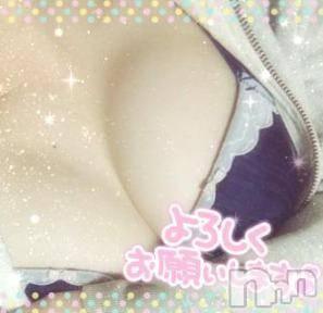 長岡人妻デリヘル奥様特急 長岡店(オクサマトッキュウナガオカテン) まりな(25)の7月30日写メブログ「こんばんは♡」