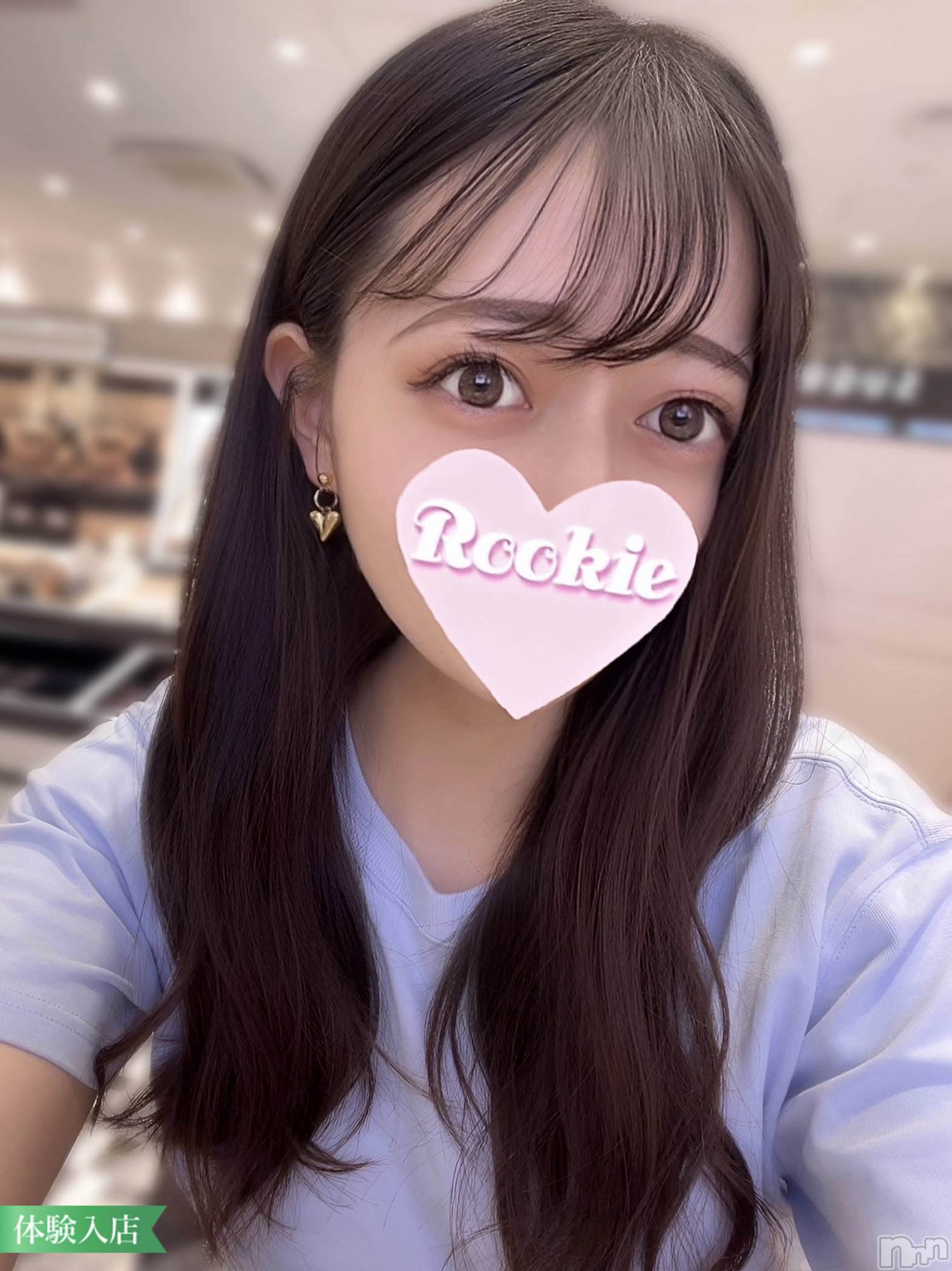 いより