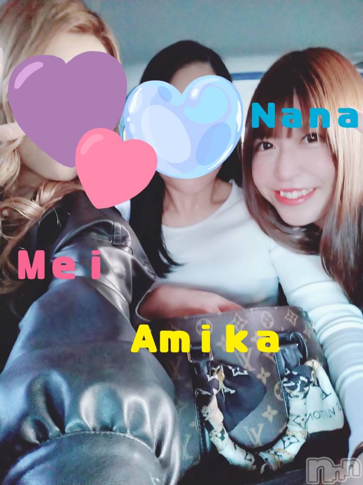 ȯѥ˥󥯥ֿ㥳ѥ˥ -϶15ǯοȼ-(˥ѥ˥󥹥) ʤʡȡ327̥֥ίޤäƤ😘