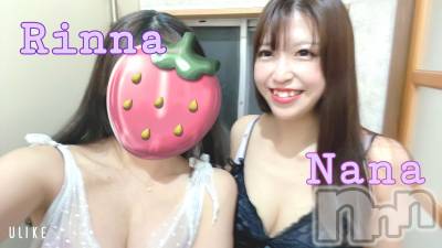 ȯѥ˥󥯥ֿ㥳ѥ˥ -϶15ǯοȼ-(˥ѥ˥󥹥) ʤʡȡ(28)317̥֥֤ययĹ💓💓💓