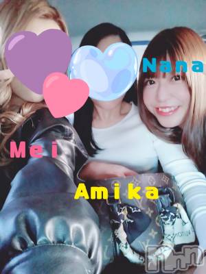 ȯѥ˥󥯥ֿ㥳ѥ˥ -϶15ǯοȼ-(˥ѥ˥󥹥) ʤʡȡ(28)327̥֥ίޤäƤ😘