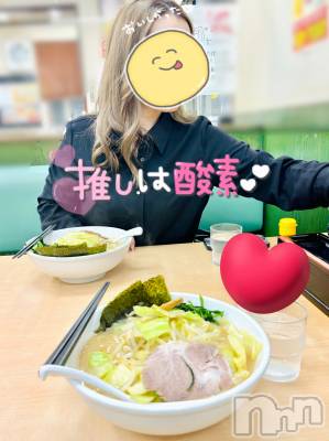 ȯѥ˥󥯥ֿ㥳ѥ˥ -϶15ǯοȼ-(˥ѥ˥󥹥) ʤʡȡ(28)430ֹ̥֥Ԥȥ顼🍜