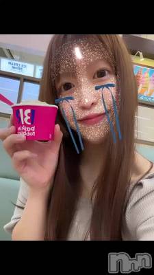 ޤ衪🍨