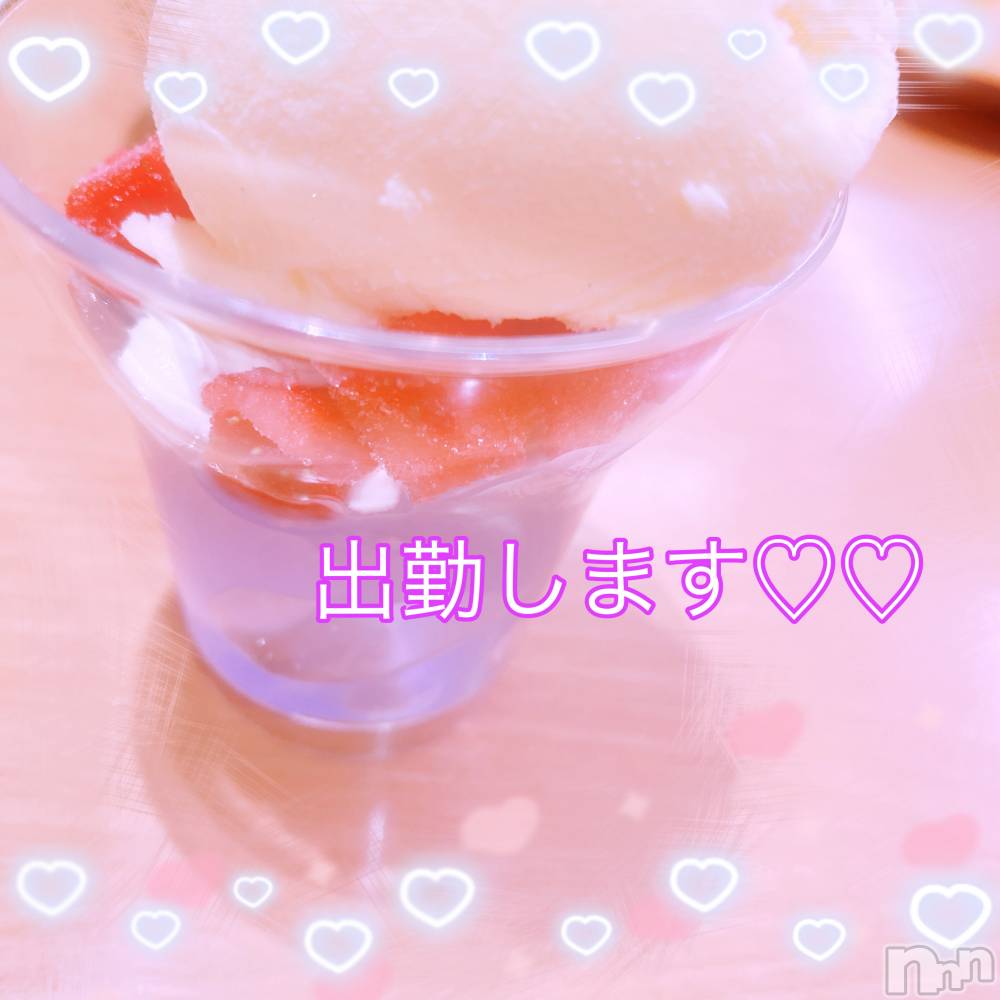 Х顦ֽϽХ Lips(奯祭Хåץ) ߤ34̥֥🍒🍸жФޤ🍸🍒