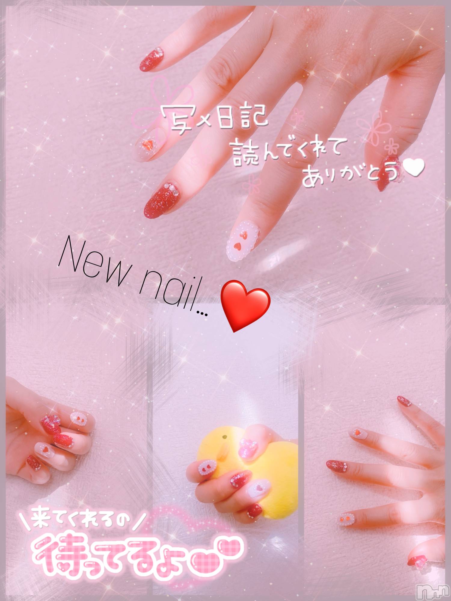 Х顦ֽϽХ Lips(奯祭Хåץ) 2024ǯ428̥֥✨🕌🧞‍️•*֤GWǤ- ̗̀📣