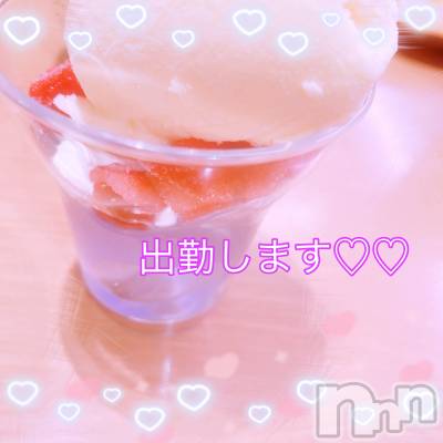 Х顦ֽϽХ Lips(奯祭Хåץ) ߤ34̥֥🍒🍸жФޤ🍸🍒