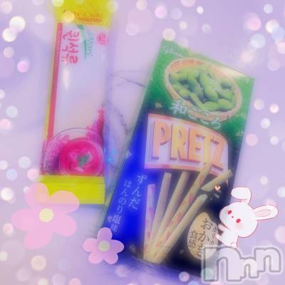 Х顦ֽϽХ Lips(奯祭Хåץ) ߤ319̥֥🌿ˤ🌿‬