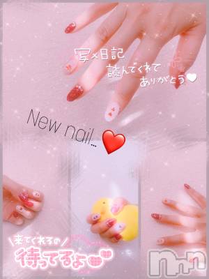 Х顦ֽϽХ Lips(奯祭Хåץ) ߤ428̥֥✨🕌🧞‍️•*֤GWǤ- ̗̀📣