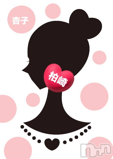 柏崎デリヘルデリヘル柏崎【柏崎唯一のデリヘル！地元新潟女性と会える店】(デリヘルカシワザキ) 杏子★リピ率90%超【大人気】(28)の10月5日写メブログ「こんあ」