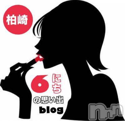 柏崎デリヘル デリヘル柏崎【柏崎唯一のデリヘル！地元新潟女性と会える店】(デリヘルカシワザキ) 杏子★リピ率90%超【大人気】(28)の10月13日写メブログ「SM」