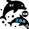 柏崎デリヘル デリヘル柏崎【柏崎唯一のデリヘル！地元新潟女性と会える店】(デリヘルカシワザキ) 杏子★リピ率90%超【大人気】(28)の6月26日写メブログ「おのなんこ」