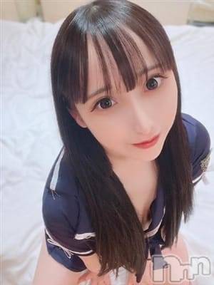 歌羽れみ