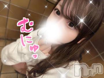 上越デリヘルRICHARD（リシャール）(リシャール) 渚みなも(22)の3月23日写メブログ「❤️ゼロ距離で愛し合おう❤️」