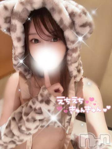 上越デリヘルRICHARD（リシャール）(リシャール) 渚みなも(22)の3月24日写メブログ「❤️エッチな彼女は好きですか？❤️」