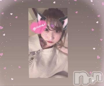 上越デリヘルRICHARD（リシャール）(リシャール)渚みなも(22)の2024年5月4日写メブログ「💘感度100%…💘」