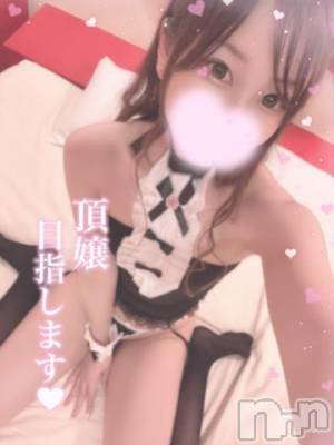 上越デリヘル RICHARD（リシャール）(リシャール) 渚みなも(22)の3月7日写メブログ「21日からです🙇‍♀️❤️」