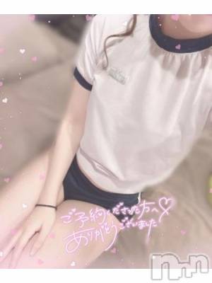 上越デリヘル RICHARD（リシャール）(リシャール) 渚みなも(22)の3月23日写メブログ「💘君のことが好きだから…💘」