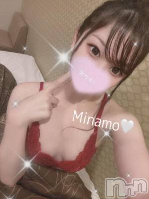 上越デリヘル RICHARD（リシャール）(リシャール) 渚みなも(22)の5月2日写メブログ「いっぱい搾りとらせて？🍼🤍」