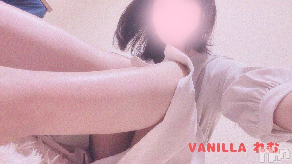 松本発デリヘルVANILLA(バニラ) れむ(20)の9月15日写メブログ「K様ありがとうございました🍻」