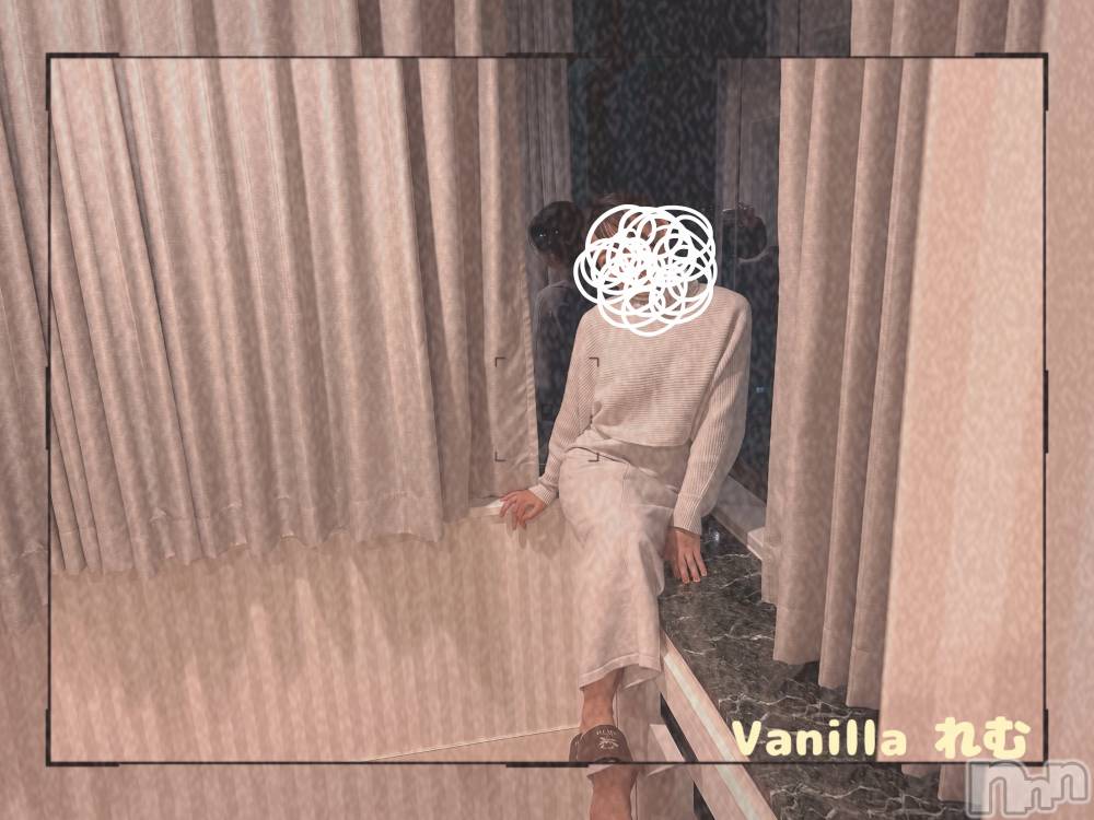 松本発デリヘルVANILLA(バニラ) れむ(20)の2月14日写メブログ「M様 ありがとうございます💝」